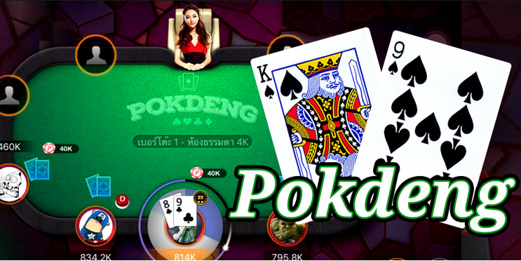 The Advantages of Online Casino Greeting card Game titles: Why Is Them So Habit forming post thumbnail image